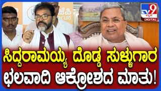 ಕರ್ನಾಟಕದಲ್ಲಿ ಜಾತಿಗಣತಿ ಸಮೀಕ್ಷೆ: ರಾಜ್ಯದ ಎಲ್ಲಾ ಶಾಲೆಗಳಿಗೆ ರಜೆ ವಿಸ್ತರಣೆ, ಎಲ್ಲಿಯವರೆಗೆ?