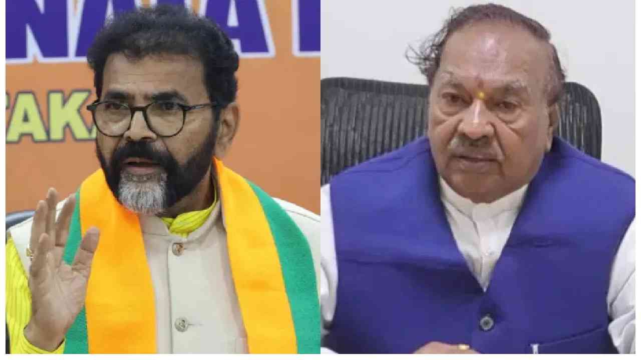 ಛಲವಾದಿ, ಈಶ್ವರಪ್ಪಗೆ ನೀಡಿದ್ದ ಭದ್ರತೆ ವಾಪಸ್ ಪಡೆದ ಸರ್ಕಾರ: ಖರ್ಗೆ, ಮಹದೇವಪ್ಪಗೆ ಹೆಚ್ಚಿನ ಭದ್ರತೆ