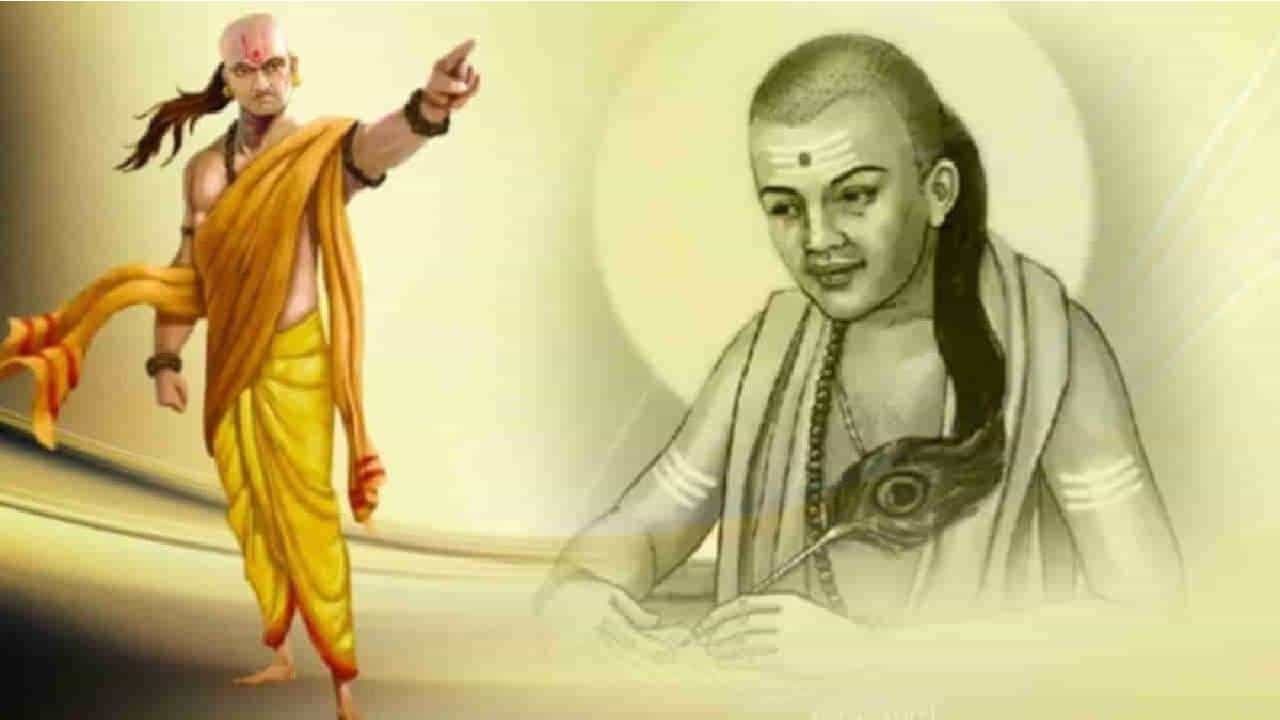 Chanakya Niti: ಇಂತಹ ವ್ಯಕ್ತಿಗಳು ಭೂಮಿಗೆ ಭಾರ ಎನ್ನುತ್ತಾರೆ ಚಾಣಕ್ಯ Chanakya Niti: ಇಂತಹ ವ್ಯಕ್ತಿಗಳು ಭೂಮಿಗೆ ಭಾರ ಎನ್ನುತ್ತಾರೆ ಚಾಣಕ್ಯ