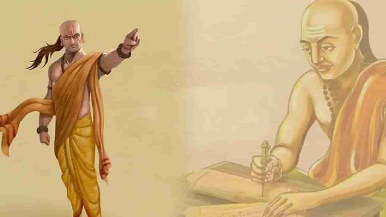 Chanakya Niti: ಮುಖ್ಯವಾಗಿ ಈ ನಾಲ್ಕು ಕೆಲಸಗಳನ್ನು ಏಕಾಂತದಲ್ಲಿರುವಾಗಲೇ ಮಾಡಿದರೆ ಒಳ್ಳೆಯದಂತೆ