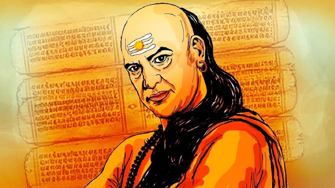 Chanakya Niti: ಚಾಣಕ್ಯರ ಪ್ರಕಾರ ಈ ಅಭ್ಯಾಸಗಳಿರುವ ಜನ ಮಾತ್ರ ಶ್ರೀಮಂತರಾಗುತ್ತಾರಂತೆ Chanakya Niti: ಚಾಣಕ್ಯರ ಪ್ರಕಾರ ಈ ಅಭ್ಯಾಸಗಳಿರುವ ಜನ ಮಾತ್ರ ಶ್ರೀಮಂತರಾಗುತ್ತಾರಂತೆ