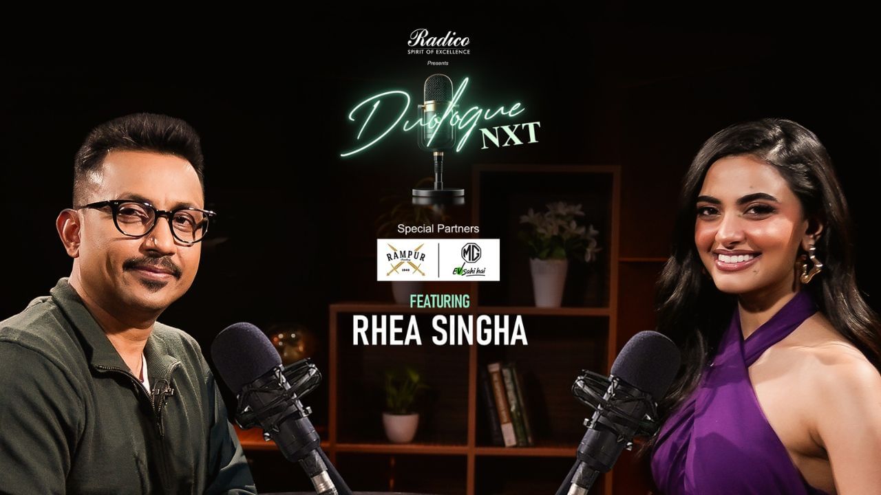 Duologue NXT: ಡ್ಯುಯೊಲಾಗ್ NXT ಕಾರ್ಯಕ್ರಮದಲ್ಲಿ ಮಿಸ್ ಯೂನಿವರ್ಸ್ ಇಂಡಿಯಾ ರಿಯಾ
