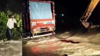 ಆಂಧ್ರ ಬಸ್ ದುರಂತದಲ್ಲಿ ಕೂದಲೆಳೆ ಅಂತರದಲ್ಲಿ ಪಾರಾದ ಬೆಂಗಳೂರಿನ ಟೆಕ್ಕಿ; ಜೀವ ಉಳಿಸಿಕೊಂಡಿದ್ದು ಹೇಗೆ ಗೊತ್ತಾ?