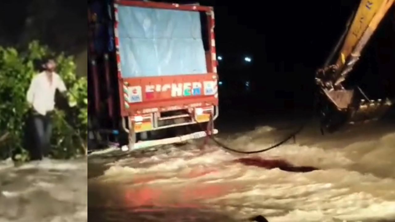 ನದಿ ನೀರಲ್ಲಿ ಕೊಚ್ಚಿ ಹೋದ ಕ್ಯಾಂಟರ್​ ಚಾಲಕ: ಸಿನಿಮೀಯ ಮಾದರಿ ರಕ್ಷಣೆ