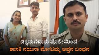IND vs AUS: ಸೂರ್ಯಕುಮಾರ್ ಸಿಕ್ಸರ್​ಗಳ ಸುನಾಮಿಗೆ ಹಿಟ್​ಮ್ಯಾನ್ ದಾಖಲೆ ಧ್ವಂಸ