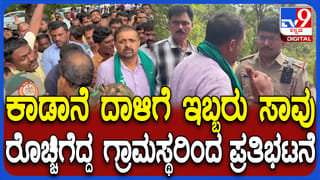 ವರದಕ್ಷಿಣೆ ಕಿರುಕುಳಕ್ಕೆ ಯುವತಿ ಬಲಿ?: ಮೃತಳ ಪೋಷಕರಿಂದ ಗಂಭೀರ ಆರೋಪ