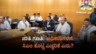 ಬೆಂಗಳೂರಿನ ಫ್ಲೈಓವರ್‌ ಮೇಲೆ ಮೊಳೆಗಳ ರಾಶಿ, ಇದು ಪಂಚರ್​​​ ಗ್ಯಾಂಗ್​​ಗಳ ಕೈಚಳಕ