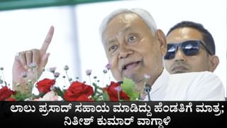 ಬಿಹಾರದಲ್ಲಿ ಬಿಜೆಪಿಯ ಧೀಮಂತರು ಅಖಾಡಕ್ಕೆ ಇಳಿದಿದ್ದಾರೆ; ಕೇಂದ್ರ ಸಚಿವ ಪ್ರಲ್ಹಾದ್ ಜೋಶಿ ಘರ್ಜನೆ