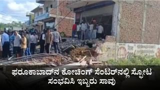 SSLCಯಲ್ಲೂ ಇಷ್ಟು ಪ್ರಶ್ನೆ ಇರಲ್ಲ, ಆಯೋಗದವರಿಗೆ ತಲೆ ಇಲ್ಲವಾ: ಆರ್‌ ಅಶೋಕ್‌ ಕಿಡಿ