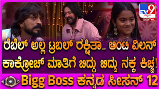 ದೊಡ್ಡ ಬಳ್ಳಾಪುರದಲ್ಲಿ ಡಾ. ರಾಜ್ ಅಭಿಮಾನಿಗಳ ಸಾಗರ: ಪುತ್ಥಳಿ ಅನಾವರಣ ಮಾಡಿದ ಶಿವಣ್ಣ