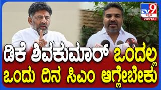 ‘ಕಾಮಿಡಿ ಕಿಲಾಡಿಗಳು’ ಆಡಿಷನ್​ಗೆ ರಿಷಬ್ ಗೆಟಪ್​ನಲ್ಲೇ ಬಂದ ಸ್ಪರ್ಧಿ; ಜಗ್ಗೇಶ್ ಶಾಕ್