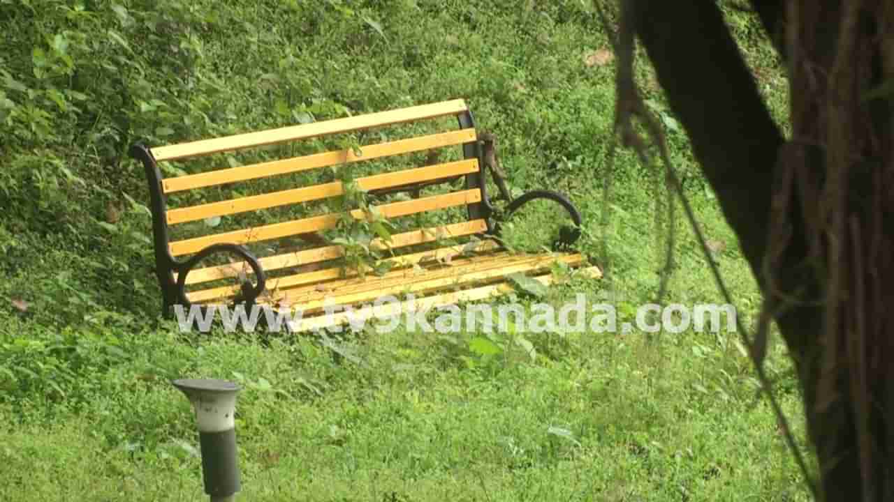 ಕೂರ್ಗ್ ವಿಲೇಜ್​ನತ್ತ ಮುಖಮಾಡುತ್ತಿಲ್ಲ ಪ್ರವಾಸಿಗರು! ಕೋಟ್ಯಂತರ ರೂ. ಯೋಜನೆ ವ್ಯರ್ಥ