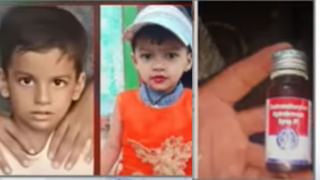 ಸಮೀಕ್ಷೆಗೆ ಮೊದಲ ದಿನವೇ ಅಡಚಣೆ: ಕಚೇರಿಯ ಕೀ ಸಿಗದೇ ಬೀಗ ಒಡೆದು ಬಾಗಿಲು ತೆರೆದ ಸಿಬ್ಬಂದಿ