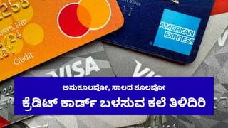 20 ವರ್ಷದಲ್ಲಿ ಜೆಟ್ ಎಂಜಿನ್ ತಯಾರಿಸಲಾಗಲಿಲ್ಲ: ಚೀನಾ ಮತ್ತು ಭಾರತ ಹೋಲಿಸಿದ ಮೋಹನದಾಸ್ ಪೈ