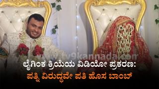 ಹುಲಿ ಹತ್ಯೆಯ ಪ್ರಮುಖ ಆರೋಪಿ ಅರೆಸ್ಟ್​; ಹಸು ಕೊಂದಿದ್ದಕ್ಕೆ ಸಿಟ್ಟಲ್ಲಿ ಹೀನ ಕೃತ್ಯ