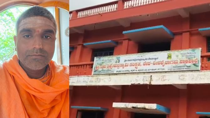 ಚಿತ್ರದುರ್ಗ: ವಿದ್ಯಾರ್ಥಿ ಮೇಲೆ ಮುಖ್ಯ ಶಿಕ್ಷಕನಿಂದ ಹಲ್ಲೆ ಕೇಸ್​ಗೆ ಟ್ವಿಸ್