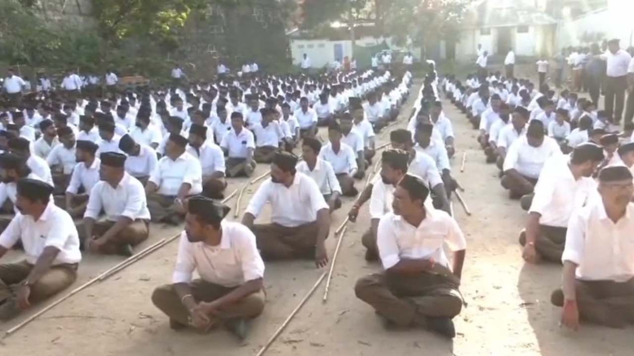 ಚಿತ್ರದುರ್ಗದ ರಂಗಯ್ಯನ ಬಾಗಿಲು ಬಳಿಯಿಂದ ಪಥಸಂಚಲನ ಆರಂಭಗೊಂಡು ನಗರದ ಮುಖ್ಯರಸ್ತೆಗಳಲ್ಲಿ ಪಥಸಂಚಲನ ಸಾಗಿತು. ನೂರಾರು ಸ್ವಯಂಸೇವಕರು ಭಾಗಿಯಾಗಿದ್ದರು. 
