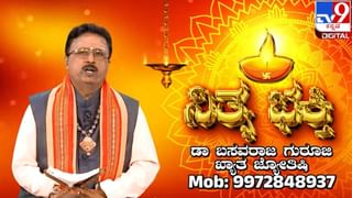 ಡಿಕೆಶಿ ತೆರಳುತ್ತಿದ್ದಂತೆಯೇ ಸಿಎಂ ಜತೆ ನಾಯಕತ್ವ ಬದಲಾವಣೆ ಬಗ್ಗೆ ಚರ್ಚಿಸಿದ ಸಚಿವರು!