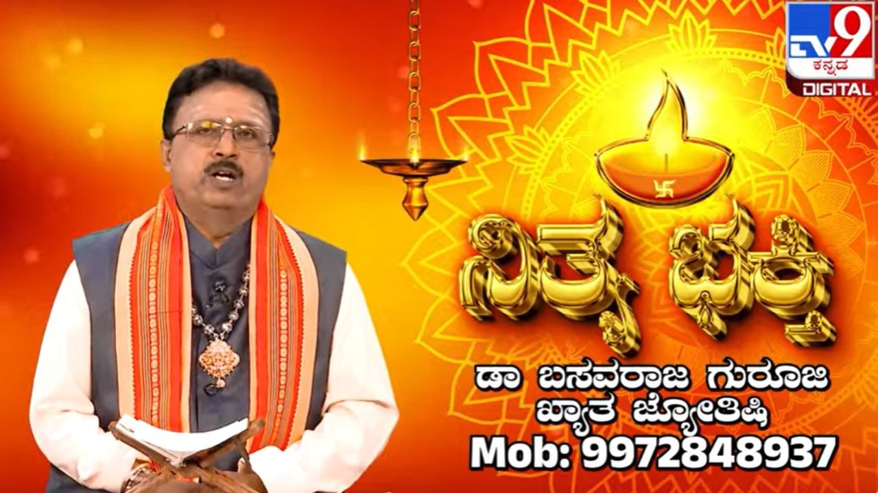Daily Devotional: 2025ರ ದೀಪಾವಳಿ ಯಾವ ದಿನ ಆಚರಿಸಬೇಕು?