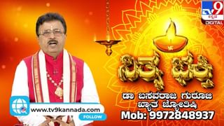 ‘ಹಿಡಿದಿರೋ ದೆವ್ವ ಬಿಡಿಸೋಕೆ ಬರ್ತಿದಾರೆ ಸುದೀಪ್’; ದೊಡ್ಡ ಸೂಚನೆ ಕೊಟ್ಟ ಕಲರ್ಸ್ ಕನ್ನಡ