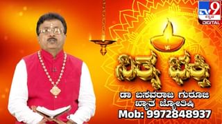 Video: ಹಾಂಕಾಂಗ್​​ನಲ್ಲಿ ರನ್​ವೇಯಿಂದ ಜಾರಿ ಸಮುದ್ರಕ್ಕೆ ಬಿದ್ದ ವಿಮಾನ, ಇಬ್ಬರು ಸಾವು