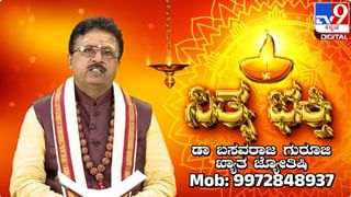 ಫತೇಪುರದಲ್ಲಿ ಬೆಂಕಿ ಅವಘಡ; 65 ಅಂಗಡಿಗಳ 3 ಕೋಟಿ ರೂ. ಮೌಲ್ಯದ ಪಟಾಕಿಗಳು ಸುಟ್ಟು ಭಸ್ಮ