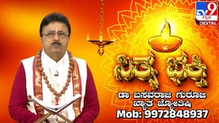 ‘ಕಾಂತಾರ’ ಗೆಲುವಿನ ಬಳಿಕ ಅದ್ದೂರಿಯಾಗಿ ದೀಪಾವಳಿ ಆಚರಿಸಿದ ರಿಷಬ್ ಶೆಟ್ಟಿ ಫ್ಯಾಮಿಲಿ