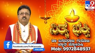 ಆಂಧ್ರಪ್ರದೇಶದಲ್ಲಿ ಭೂಕುಸಿತ ಆರಂಭ; ಕಾಕಿನಾಡದ ಈಗಿನ ಪರಿಸ್ಥಿತಿ ಹೀಗಿದೆ