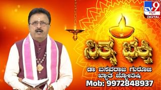 Shani Dosha: ಈ ಲಕ್ಷಣಗಳು ನಿಮ್ಮಲ್ಲಿ ಕಂಡುಬಂದರೆ ಜಾತಕದಲ್ಲಿ ಶನಿ ದೋಷವಿದೆ ಎಂದರ್ಥ