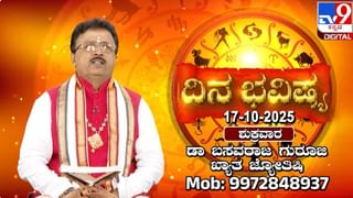 ಕೇವಲ 28 ದಿನದಲ್ಲಿ ಮತ್ತೆ ಕೋಟ್ಯಧಿಪತಿಯಾದ ಮಾದಪ್ಪ! ಹುಂಡಿಯಲ್ಲಿ 2.27 ಕೋಟಿ ರೂ. ಸಂಗ್ರಹ