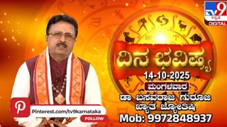 ವೆಲ್ಡಿಂಗ್ ಗ್ಲಾಸ್…. ಪಾಕ್ ಆಟಗಾರನನ್ನು ಹೀಯಾಳಿಸಿದ ಮಾಜಿ ನಾಯಕ