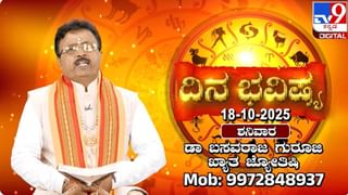 ಸುಧಾಮೂರ್ತಿ ದಂಪತಿ ಸಮೀಕ್ಷೆ ನಿರಾಕರಿಸಿದ್ದಕ್ಕೆ ಸಿಎಂ ಸಿದ್ದರಾಮಯ್ಯ ಕಿಡಿ: ಹೇಳಿದ್ದಿಷ್ಟು