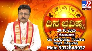 ದೀಪಾವಳಿ ಸಂಭ್ರಮ: ಹೂವು, ಹಣ್ಣು ಖರೀದಿಗೆ ಕೆ.ಆರ್. ಮಾರ್ಕೆಟ್​ನಲ್ಲಿ ಮುಗಿಬಿದ್ದ ಜನ; ಟ್ರಾಫಿಕ್​ ಜಾಮ್​