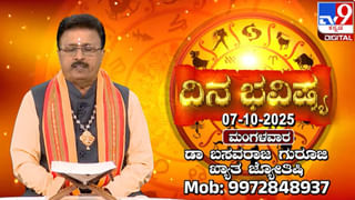 Video: ಕ್ಯಾಲಿಫೋರ್ನಿಯಾದಲ್ಲಿ ಹೆದ್ದಾರಿಗೆ ಅಪ್ಪಳಿಸಿದ ಹೆಲಿಕಾಪ್ಟರ್