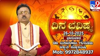ಕಾಂಗ್ರೆಸ್​​ನಲ್ಲಿ ಸಿಎಂ ಉತ್ತರಾಧಿಕಾರಿ ಸಮರ; ನನ್ನ ಹೇಳಿಕೆಗೆ ಬದ್ಧ ಎಂದ ಯತೀಂದ್ರ