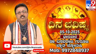 ಬೆಳಗ್ಗೆ ವಾಕಿಂಗ್ ಹೊರಟ ಮೂವರು ಮಹಿಳೆಯರು ಶವವಾಗಿ ಮನೆಗೆ ವಾಪಾಸ್