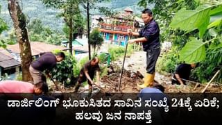 ಸುಪ್ರೀಂ ಕೋರ್ಟ್​ನಲ್ಲಿ ಮುಖ್ಯ ನ್ಯಾಯಮೂರ್ತಿ ಗವಾಯಿ ಮೇಲೆ ಶೂ ಬಿಸಾಡಲೆತ್ನಿಸಿದ ವಕೀಲ