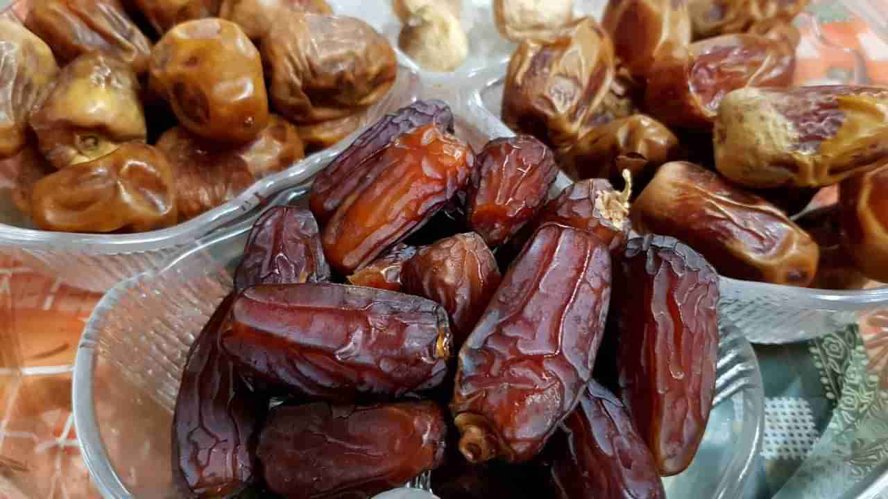ಚಳಿಗಾಲದಲ್ಲೇಕೆ ಖರ್ಜೂರವನ್ನು ಹೆಚ್ಚೆಚ್ಚು ಸೇವನೆ ಮಾಡಬೇಕು? ಇದರ ಹಿಂದಿದೆ ಮಹತ್ವದ ಕಾರಣ