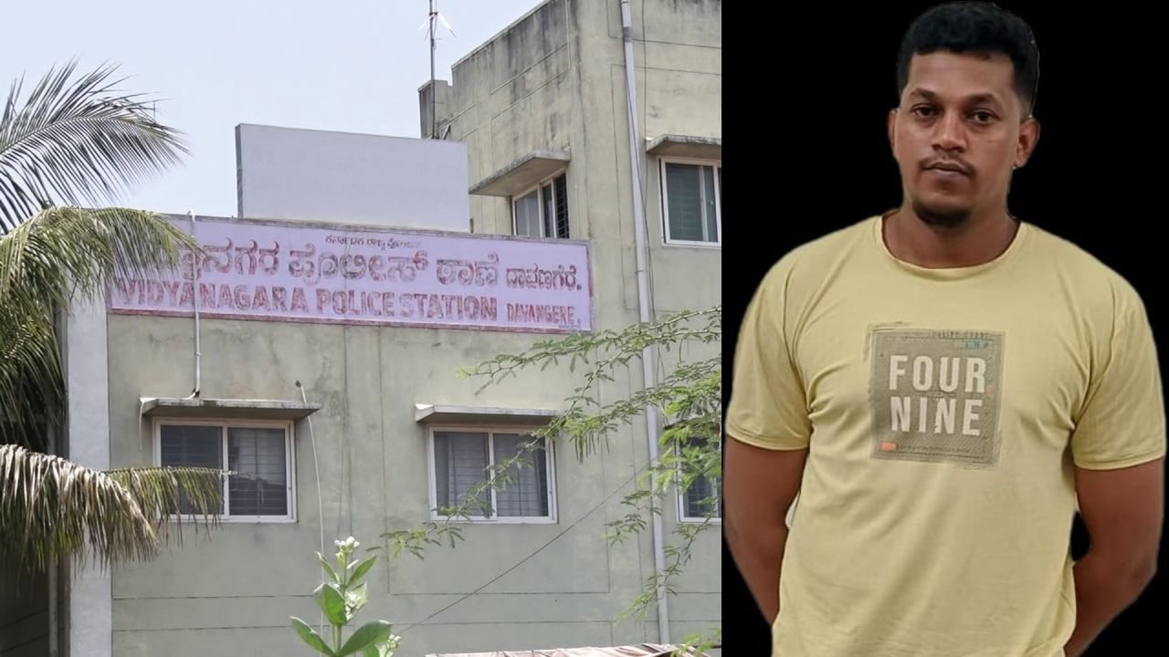 Cyber Fraud: ದೇಶದ ವಿವಿಧೆಡೆ ಕೋಟಿ ಕೋಟಿ ದೋಚುತ್ತಿದ್ದ ಸೈಬರ್ ವಂಚಕರ ಜಾಲ ಭೇದಿಸಿದ ದಾವಣಗೆರೆ ಪೊಲೀಸ್