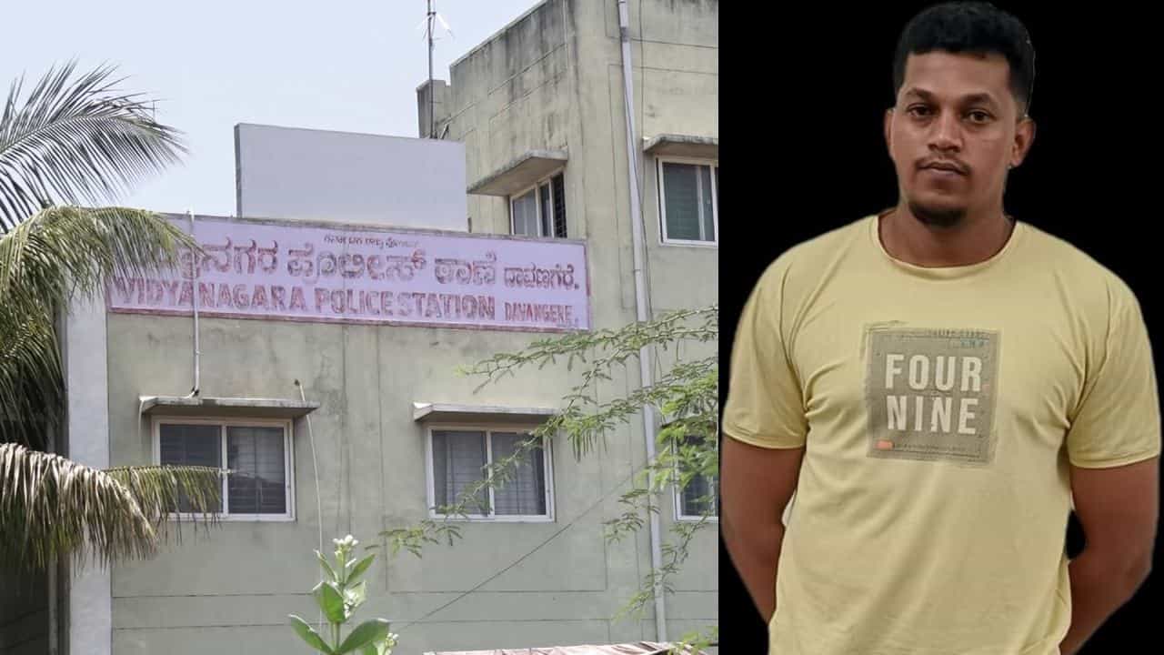 Cyber Fraud: ದೇಶದ ವಿವಿಧೆಡೆ ಕೋಟಿ ಕೋಟಿ ದೋಚುತ್ತಿದ್ದ ಸೈಬರ್ ವಂಚಕರ ಜಾಲ ಭೇದಿಸಿದ ದಾವಣಗೆರೆ ಪೊಲೀಸ್ Cyber Fraud: ದೇಶದ ವಿವಿಧೆಡೆ ಕೋಟಿ ಕೋಟಿ ದೋಚುತ್ತಿದ್ದ ಸೈಬರ್ ವಂಚಕರ ಜಾಲ ಭೇದಿಸಿದ ದಾವಣಗೆರೆ ಪೊಲೀಸ್