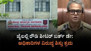 ಬೆಂಗಳೂರಿನಲ್ಲಿ ನಾಲ್ಕು ವರ್ಷಗಳಲ್ಲಿ 3,500 ಕ್ಕೂ ಹೆಚ್ಚು ಅಪಘಾತ, ಆದರೆ ಶಿಕ್ಷೆ ಪ್ರಮಾಣ 7% : ವರದಿ