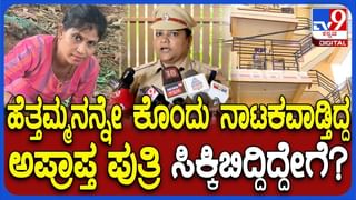 ಬೆಂಗಳೂರು: ಮಹಿಳೆಗೆ ಕಿರುಕುಳ ಆರೋಪ;  ಮಾಜಿ ಕುಲಸಚಿವ ಪ್ರೊ. ಮೈಲಾರಪ್ಪ ಬಂಧನ