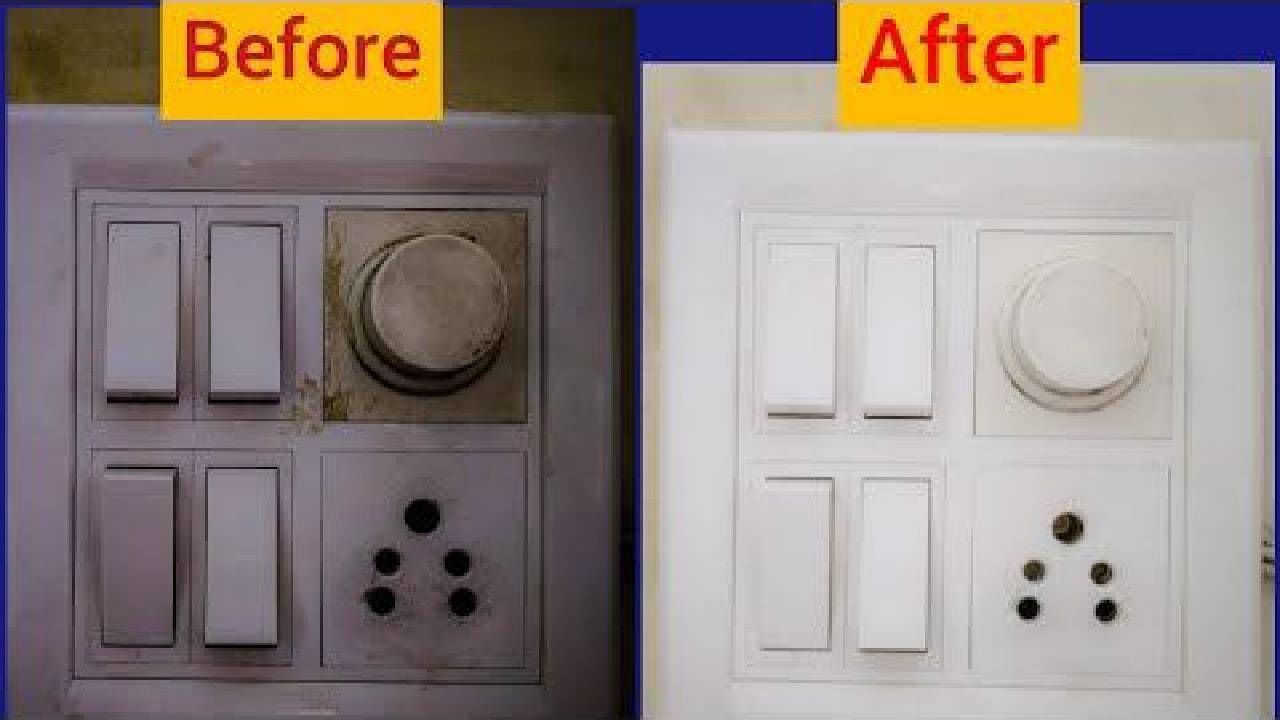 Deepavali Cleaning Hacks: ಈ ಕ್ಲೀನಿಂಗ್ ಸಲಹೆ ಅನುಸರಿಸಿದ್ರೆ ಸಾಕು ನಿಮ್ಮ ಮನೆಯ ಸ್ವಿಚ್ಬೋರ್ಡ್ ಪಳಪಳ ಹೊಳೆಯುತ್ತದೆ Deepavali Cleaning Hacks: ಈ ಕ್ಲೀನಿಂಗ್ ಸಲಹೆ ಅನುಸರಿಸಿದ್ರೆ ಸಾಕು ನಿಮ್ಮ ಮನೆಯ ಸ್ವಿಚ್ಬೋರ್ಡ್ ಪಳಪಳ ಹೊಳೆಯುತ್ತದೆ