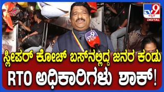Video: ಮೂರು ವರ್ಷದ ಮಗುವಿನ ಮೇಲೆ ಕಾರು ಹತ್ತಿಸಿದ ಅಪ್ರಾಪ್ತ, ಕಾರಡಿಯಿಂದ ತೆವಳುತ್ತಾ ಬಂದ ಬಾಲಕಿ