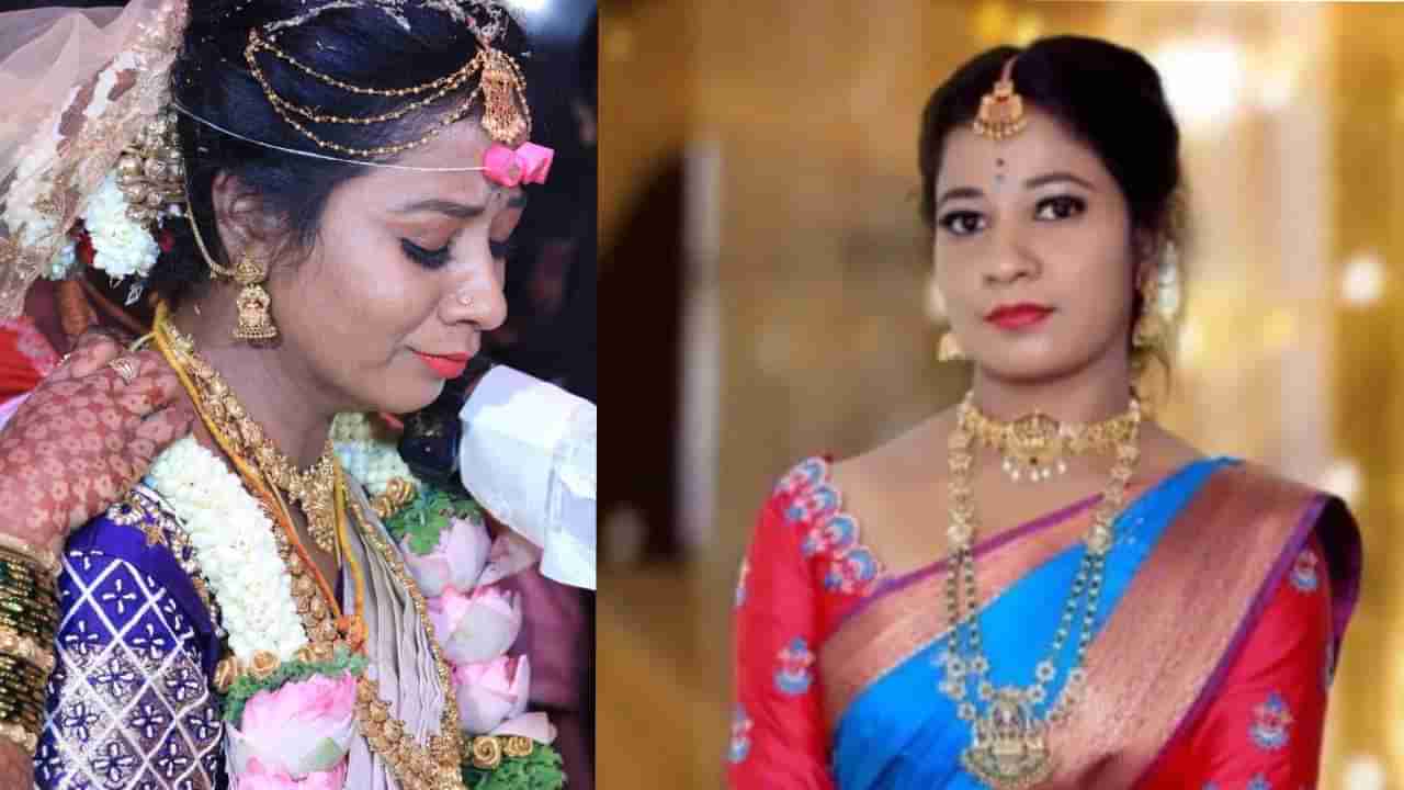 ಪತಿ ಮನೆಯವರ ಕಿರುಕುಳ: ಡ್ಯಾಂಗೆ ಹಾರಿ ಪ್ರಾಣಬಿಟ್ಟ ಉಪನ್ಯಾಸಕಿ