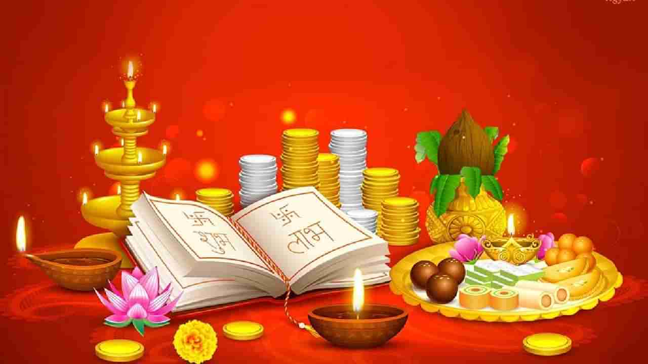 Dhanteras 2025: ಧನ ತ್ರಯೋದಶಿ ಆಚರಣೆಯ ಪ್ರಾಮುಖ್ಯತೆ, ಪೂಜಾ ವಿಧಾನ ಮತ್ತು ಶುಭ ಮುಹೂರ್ತ ತಿಳಿಯಿರಿ