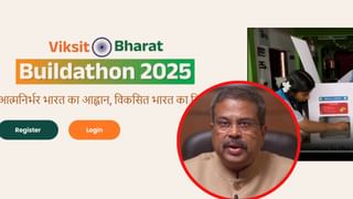 ಬಿಹಾರ ಚುನಾವಣೆ: ಸಮಾನ ಕ್ಷೇತ್ರಗಳಲ್ಲಿ ಬಿಜೆಪಿ – ಜೆಡಿಯು ಸ್ಪರ್ಧೆ