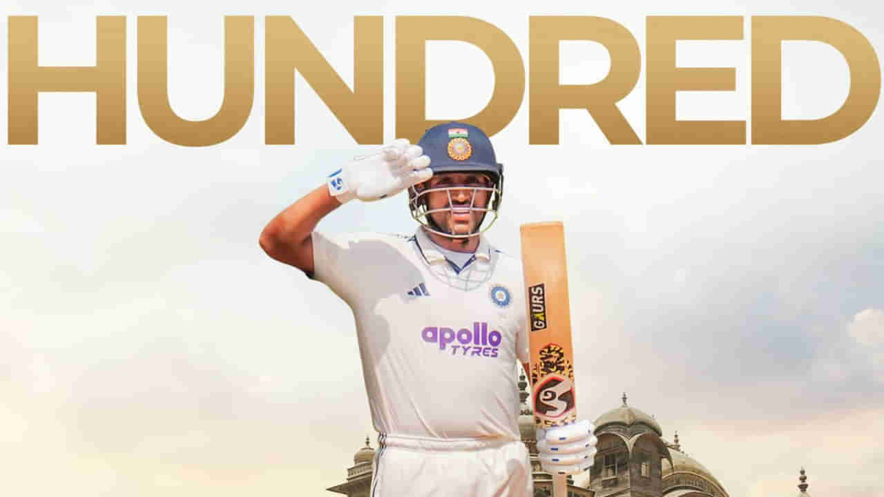 IND vs WI: ಮೋದಿ ಮೈದಾನದಲ್ಲಿ ಚೊಚ್ಚಲ ಟೆಸ್ಟ್ ಶತಕ ಸಿಡಿಸಿದ ಧ್ರುವ್ ಜುರೆಲ್