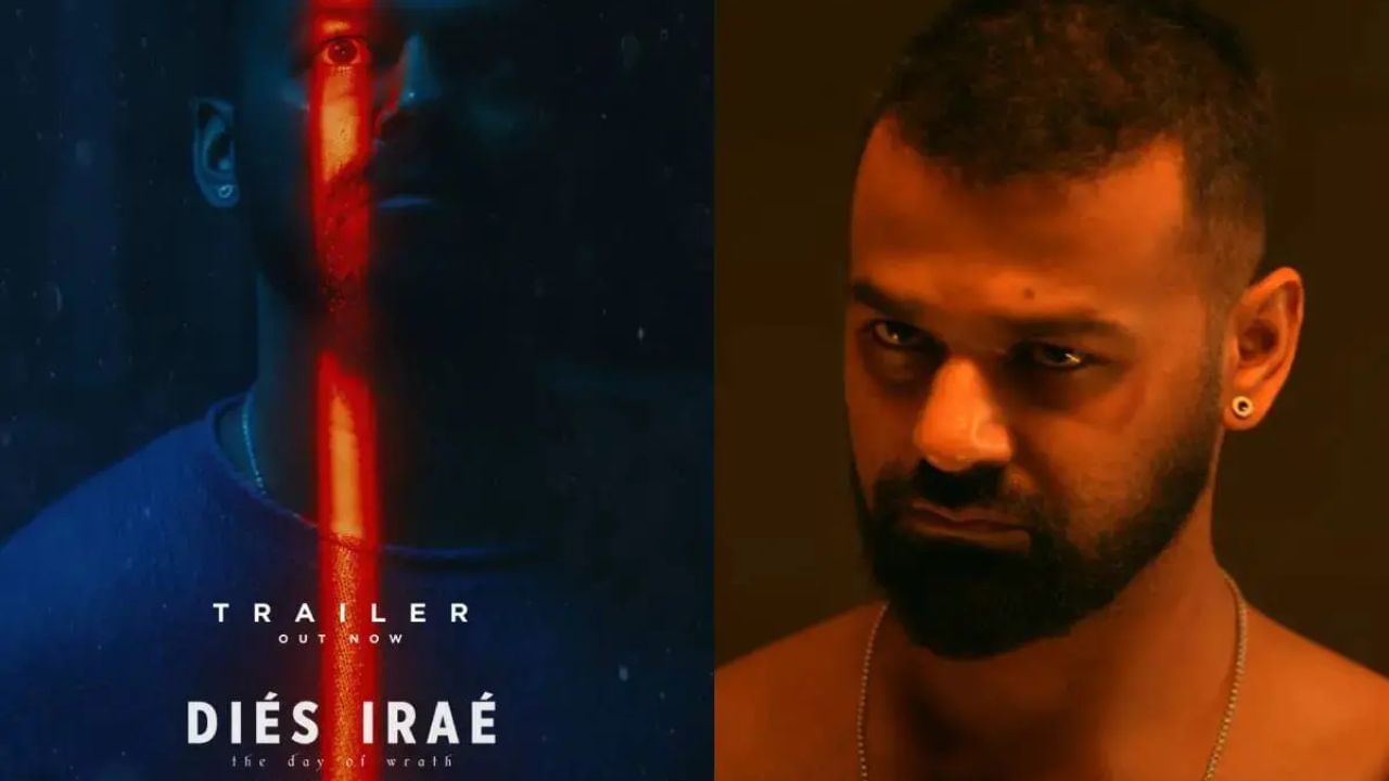 ಮೋಹನ್​​ಲಾಲ್ ಪುತ್ರ ಪ್ರಣವ್ ಮೋಹನ್​​ಲಾಳ್ ನಟನೆಯ ಕುತೂಹಲಕಾರಿ ಹಾರರ್ ಥ್ರಿಲ್ಲರ್ ಕತೆಯನ್ನು ಒಳಗೊಂಡಿರುವ ವಿಚಿತ್ರ ಹೆಸರಿನ ‘ಡೈಸ್ ಇರಾಯ್’ ಮಲಯಾಳಂ ಸಿನಿಮಾ ನಾಳೆ (ಶುಕ್ರವಾರ) ಬಿಡುಗಡೆ ಆಗಲಿದೆ. ಈ ಸಿನಿಮಾನಲ್ಲಿ ಮೋಹನ್​​ಲಾಲ್ ಸಹ ಅತಿಥಿ ಪಾತ್ರದಲ್ಲಿ ನಟಿಸಿದ್ದಾರಂತೆ.