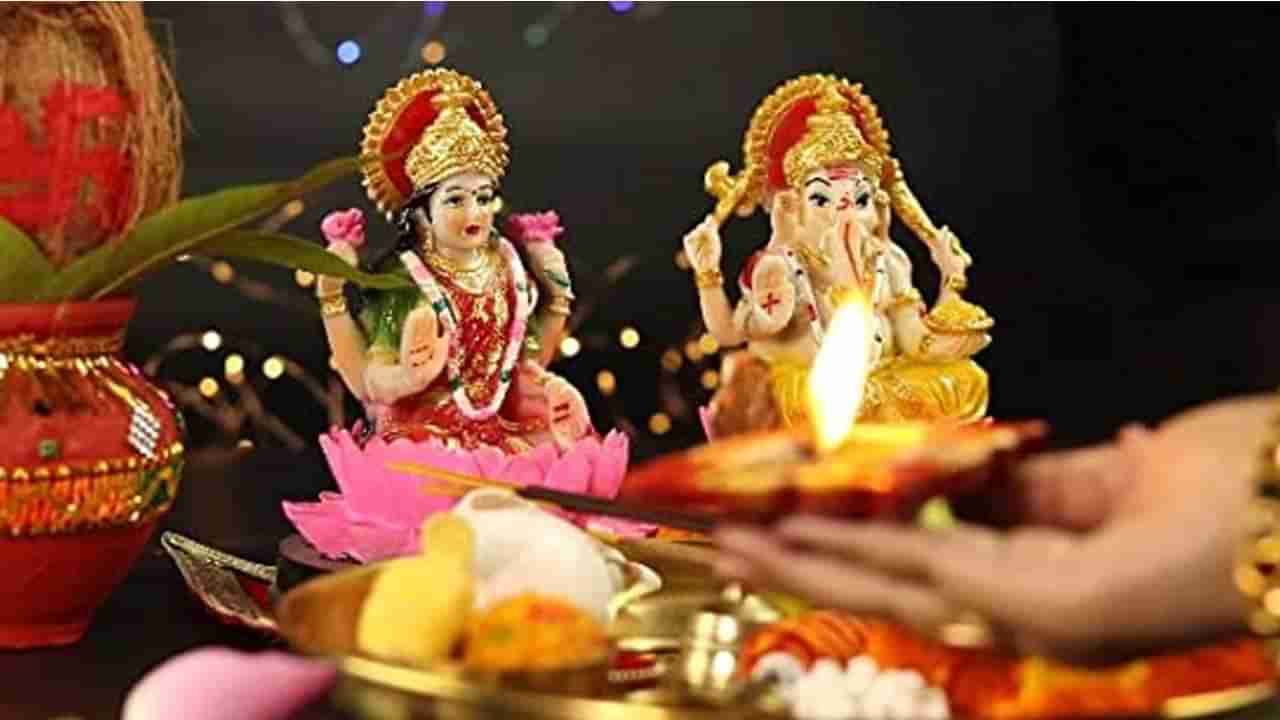 Deepavali 2025: ನಿಶಿತ ಕಾಲದಲ್ಲಿ ಲಕ್ಷ್ಮಿ ಮತ್ತು ಗಣೇಶನನ್ನು ಪೂಜಿಸುವುದು ಏಕೆ ಶುಭ?